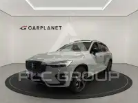 2026 Volvo XC60