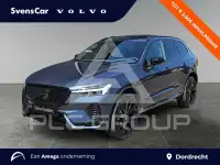 2026 Volvo XC60