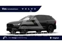 2026 Volvo XC60