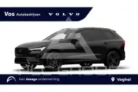 2026 Volvo XC60