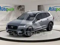 2026 Volvo XC60