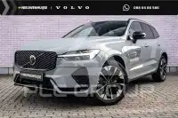 2026 Volvo XC60