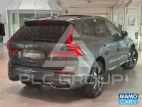 2026 Volvo XC60