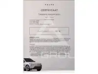 2026 Volvo XC60