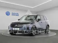 2026 Volvo XC90