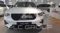 2026 Volvo XC40