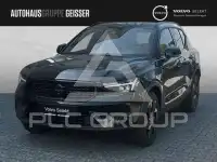 2026 Volvo XC40