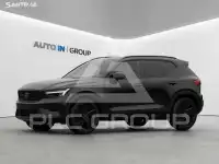 2026 Volvo XC40
