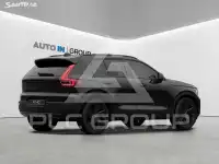 2026 Volvo XC40
