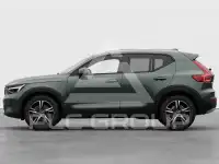 2026 Volvo XC40