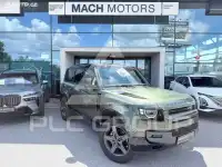 2026 Land Rover DEFENDER
