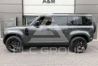 2026 Land Rover DEFENDER