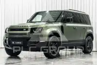 2026 Land Rover DEFENDER