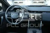 2026 Land Rover Discovery