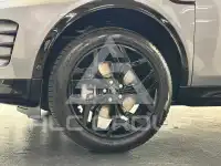 2026 Land Rover Discovery