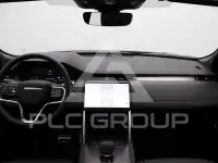 2026 Land Rover Discovery