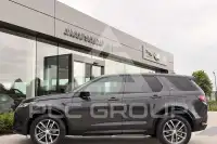 2026 Land Rover Discovery