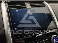 2026 Land Rover Discovery