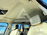 2026 Land Rover Range Rover