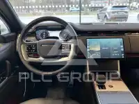 2026 Land Rover Range Rover