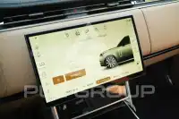 2026 Land Rover Range Rover