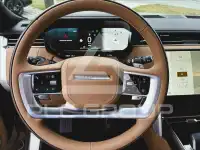 2026 Land Rover Range Rover