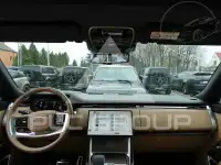 2026 Land Rover Range Rover