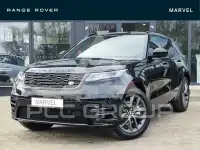 2026 Land Rover Range Rover
