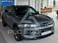 2026 Smart 