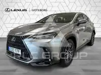 2026 Lexus NX
