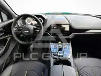 2026 Aston Martin DBX