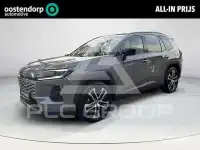 2026 Toyota RAV4