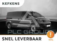 2026 Peugeot Expert