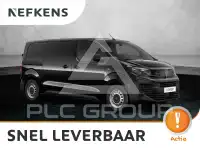 2026 Peugeot Expert