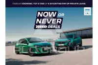 2026 Peugeot 2008