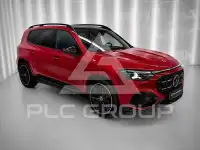 2026 Mercedes Benz Glb