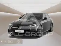 2026 Mercedes Benz C-Class