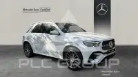 2026 Mercedes Benz G-Class