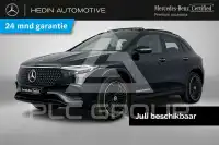 2026 Mercedes Benz EQA