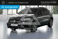2026 Mercedes Benz GLA-Class