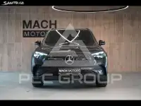 2026 Mercedes Benz GLC-Class