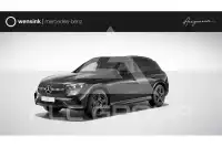 2026 Mercedes Benz GLC-Class