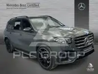 2026 Mercedes Benz GLS-Class