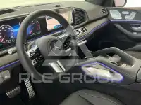 2026 Mercedes Benz GLS-Class