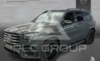 2026 Mercedes Benz GLS-Class