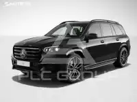 2026 Mercedes Benz GLS-Class