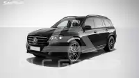 2026 Mercedes Benz GLS-Class