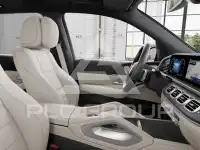 2026 Mercedes Benz GLS-Class