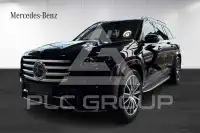2026 Mercedes Benz GLS-Class