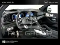2026 Mercedes Benz GLS-Class